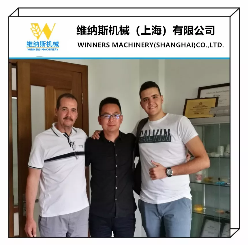 阿尔及利亚客户合影