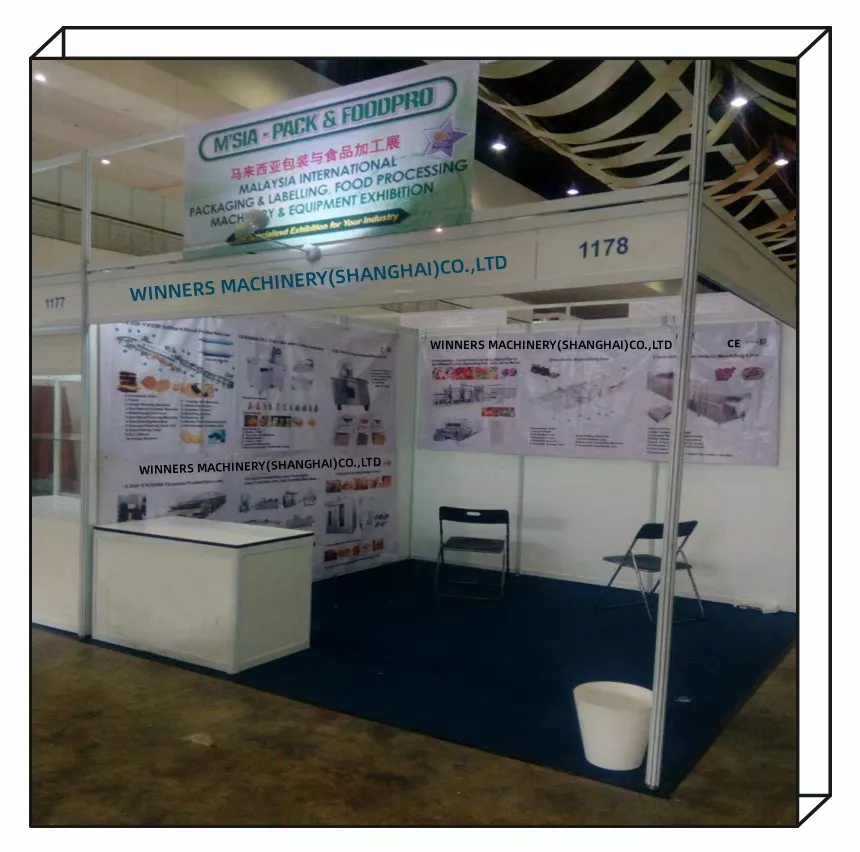 M'Sia Pack&Foodpro 2018年