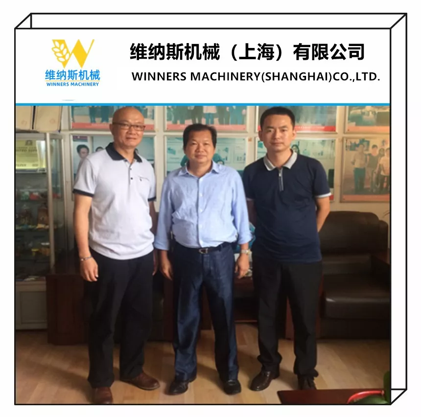 印尼客户合影