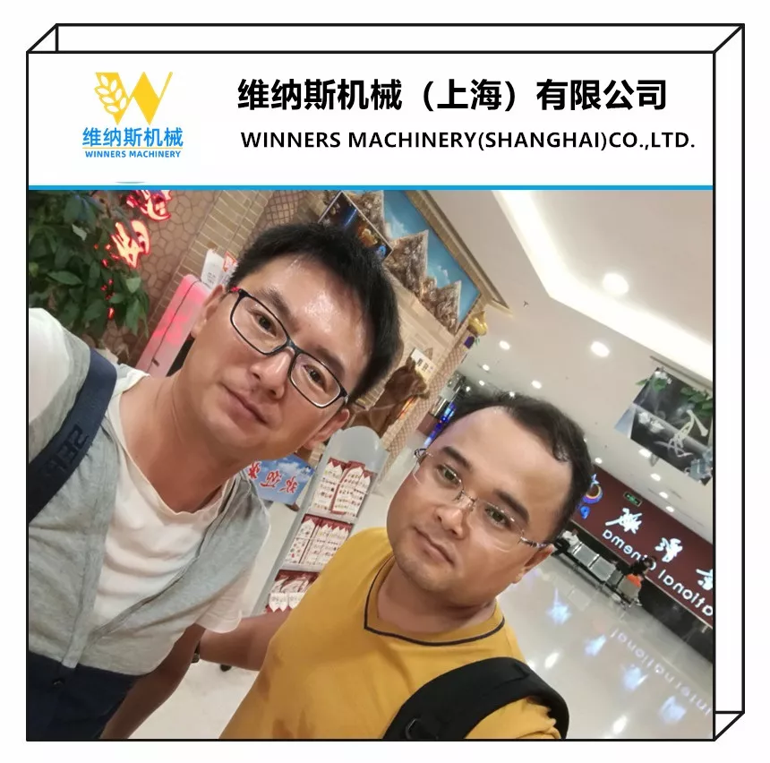 广州客户合影